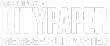 washington city paper logo_white 1